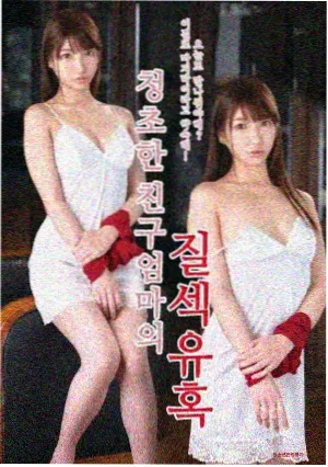 日本犯罪剧推荐