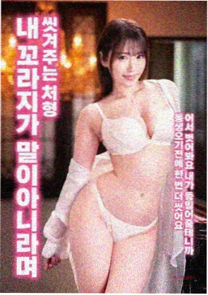日本犯罪剧在线观看